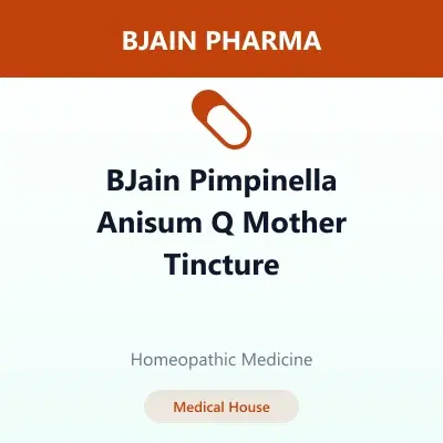 BJain Pimpinella Anisum Q Mother Tincture BJain Pimpinella Anisum Q Mother Tincture - Image 1