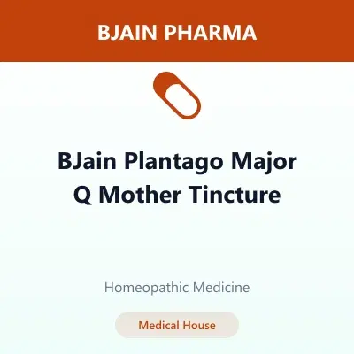 BJain Plantago Major Q Mother Tincture BJain Plantago Major Q Mother Tincture - Image 1
