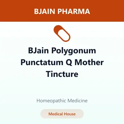 BJain Polygonum Punctatum Q Mother Tincture BJain Polygonum Punctatum Q Mother Tincture - Image 1