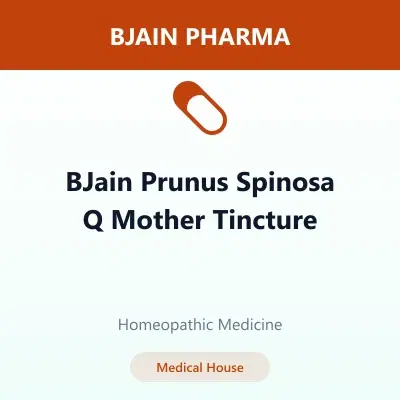 BJain Prunus Spinosa Q Mother Tincture BJain Prunus Spinosa Q Mother Tincture - Image 1