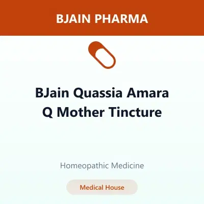 BJain Quassia Amara Q Mother Tincture BJain Quassia Amara Q Mother Tincture - Image 1