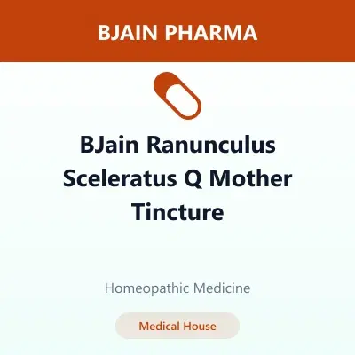 BJain Ranunculus Sceleratus Q Mother Tincture BJain Ranunculus Sceleratus Q Mother Tincture - Image 1