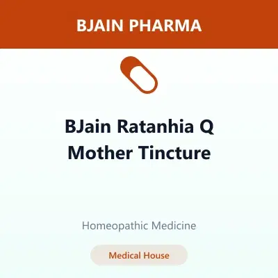 BJain Ratanhia Q Mother Tincture BJain Ratanhia Q Mother Tincture - Image 1