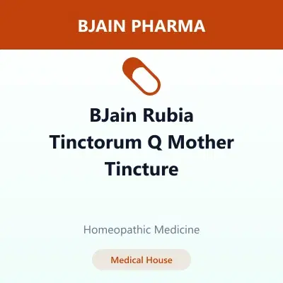 BJain Rubia Tinctorum Q Mother Tincture BJain Rubia Tinctorum Q Mother Tincture - Image 1