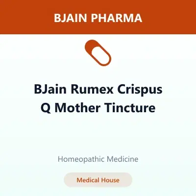 BJain Rumex Crispus Q Mother Tincture BJain Rumex Crispus Q Mother Tincture - Image 1