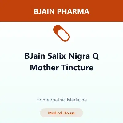 BJain Salix Nigra Q Mother Tincture BJain Salix Nigra Q Mother Tincture - Image 1