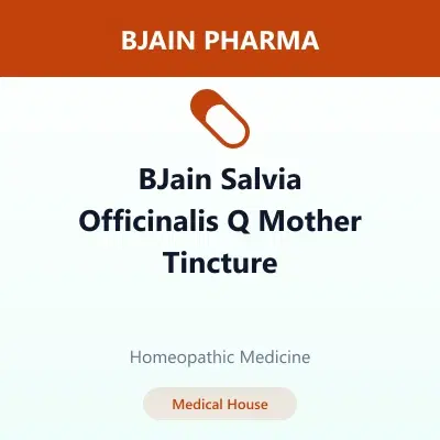 BJain Salvia Officinalis Q Mother Tincture BJain Salvia Officinalis Q Mother Tincture - Image 1