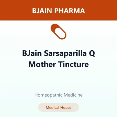 BJain Sarsaparilla Q Mother Tincture BJain Sarsaparilla Q Mother Tincture - Image 1