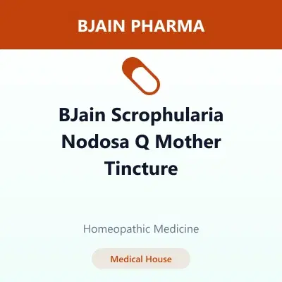 BJain Scrophularia Nodosa Q Mother Tincture BJain Scrophularia Nodosa Q Mother Tincture - Image 1