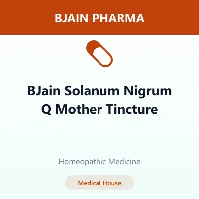 BJain Solanum Nigrum Q Mother Tincture BJain Solanum Nigrum Q Mother Tincture - Image 1