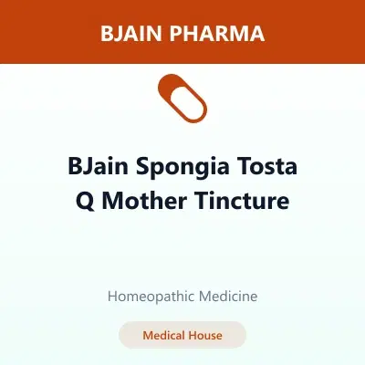 BJain Spongia Tosta Q Mother Tincture BJain Spongia Tosta Q Mother Tincture - Image 1