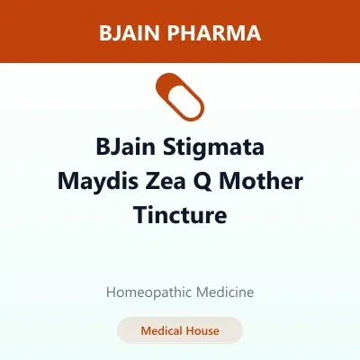 BJain Stigmata Maydis Zea Q Mother Tincture BJain Stigmata Maydis Zea Q Mother Tincture - Image 1