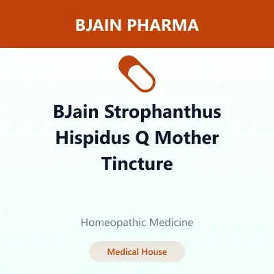 BJain Strophanthus Hispidus Q Mother Tincture BJain Strophanthus Hispidus Q Mother Tincture - Image 1
