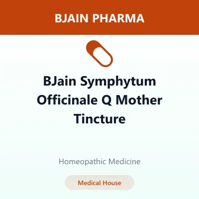 BJain Symphytum Officinale Q Mother Tincture BJain Symphytum Officinale Q Mother Tincture - Image 1