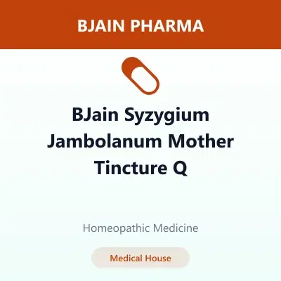 BJain Syzygium Jambolanum Mother Tincture Q BJain Syzygium Jambolanum Mother Tincture Q - Image 1