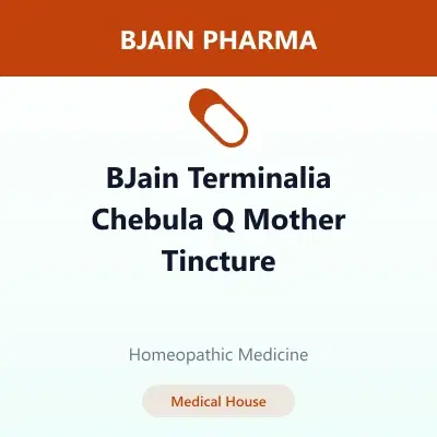 BJain Terminalia Chebula Q Mother Tincture BJain Terminalia Chebula Q Mother Tincture - Image 1