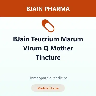 BJain Teucrium Marum Virum Q Mother Tincture BJain Teucrium Marum Virum Q Mother Tincture - Image 1