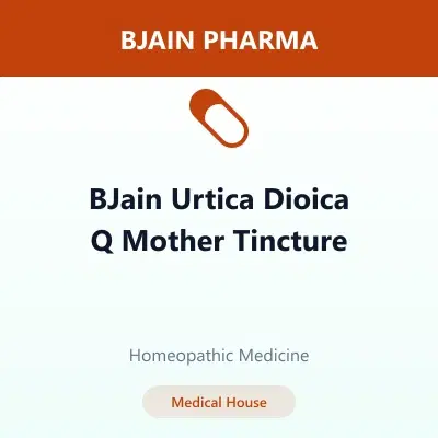 BJain Urtica Dioica Q Mother Tincture BJain Urtica Dioica Q Mother Tincture - Image 1