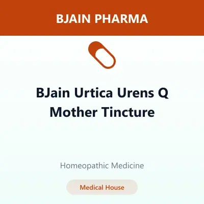 BJain Urtica Urens Q Mother Tincture BJain Urtica Urens Q Mother Tincture - Image 1