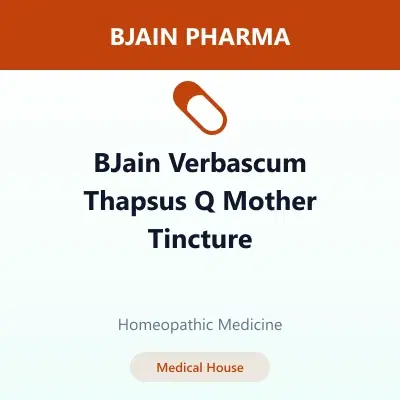 BJain Verbascum Thapsus Q Mother Tincture BJain Verbascum Thapsus Q Mother Tincture - Image 1