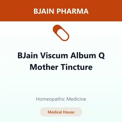 BJain Viscum Album Q Mother Tincture BJain Viscum Album Q Mother Tincture - Image 1