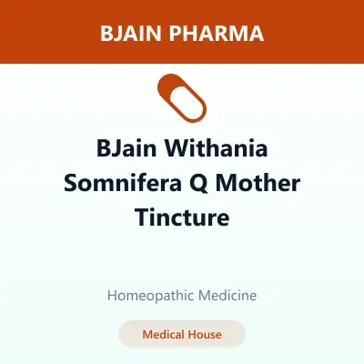 BJain Withania Somnifera Q Mother Tincture BJain Withania Somnifera Q Mother Tincture - Image 1