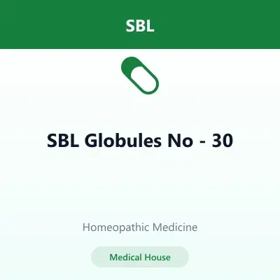 SBL Globules No - 30 SBL Globules No - 30 - Image 1
