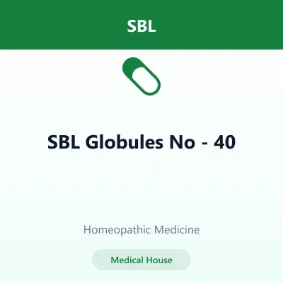 SBL Globules No - 40 SBL Globules No - 40 - Image 1