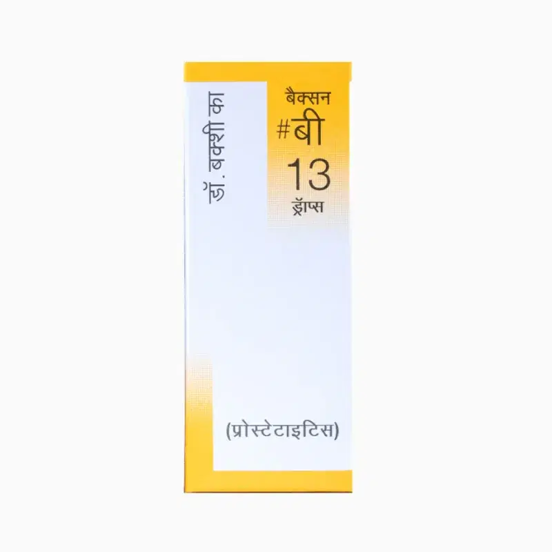 Bakson B13 Drops (prostatitis)