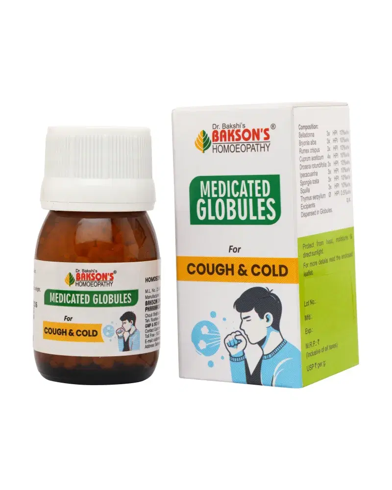 Bakson Medicated Globules for Cough and Cold