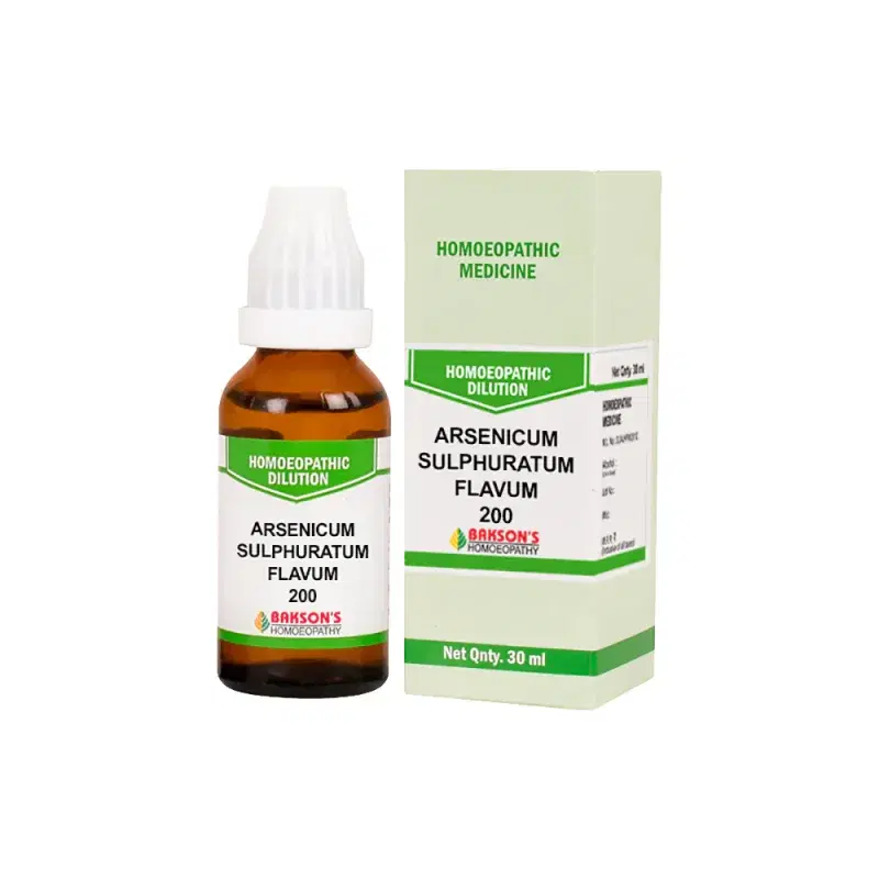Bakson Arsenicum Sulphuratum Flavum 200