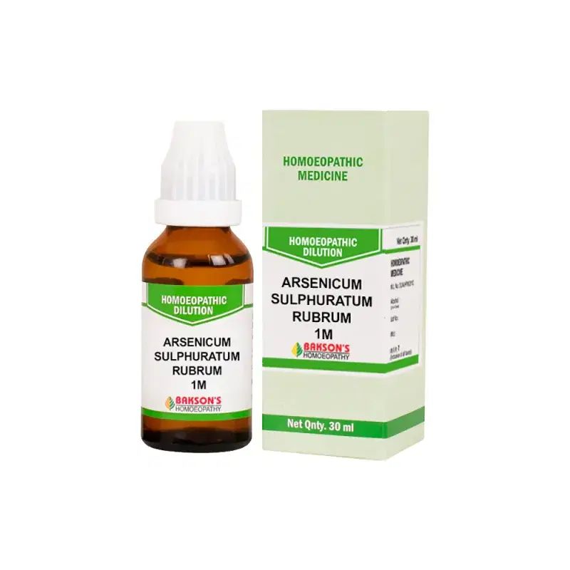 Bakson Arsenicum Sulphuratum Rubrum