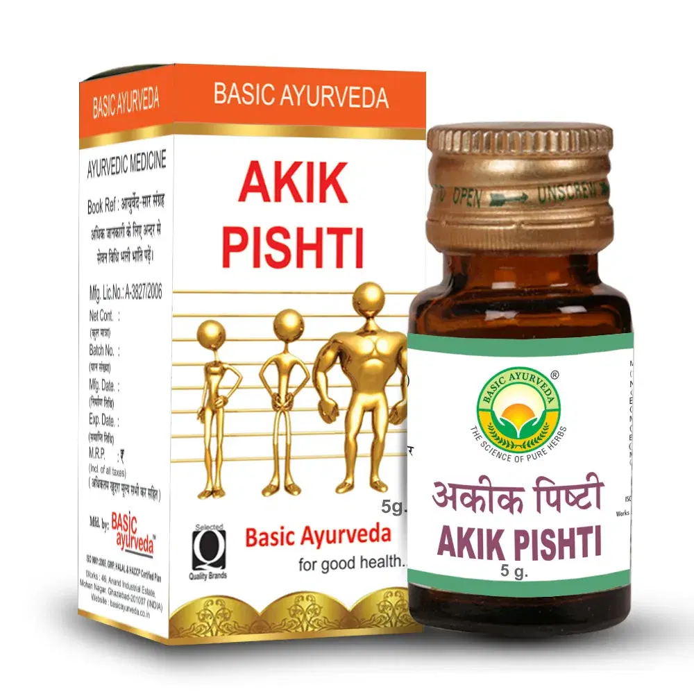 Basic Ayurveda Akik Pishti Basic Ayurveda Akik Pishti - Image 1