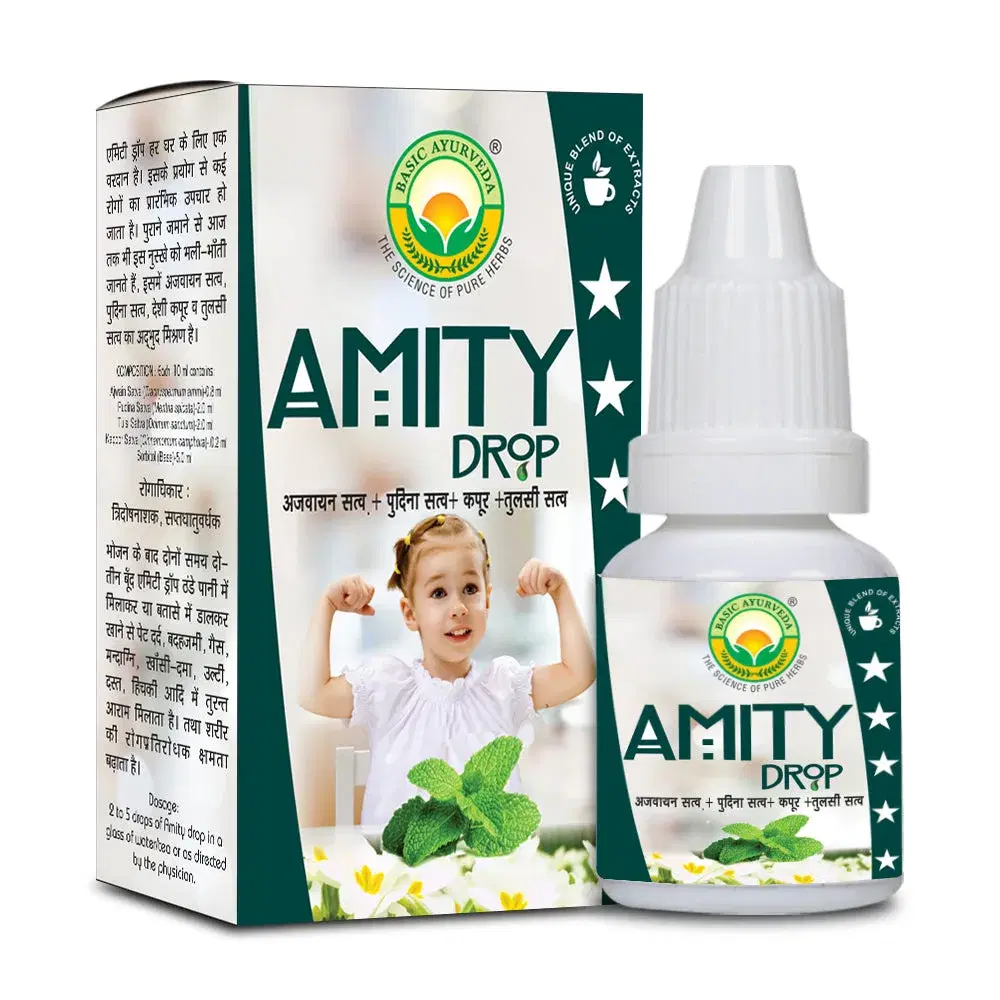 Basic Ayurveda Amity Drop 10ml | It helps to purify the blood and remove toxins | Helps to boost the immune system | Helps to fight respiratory problems | Acts as an anti-oxidant for the body. Basic Ayurveda Amity Drop 10ml | It helps to purify the blood and remove toxins | Helps to boost the immune system | Helps to fight respiratory problems | Acts as an anti-oxidant for the body. - Image 1