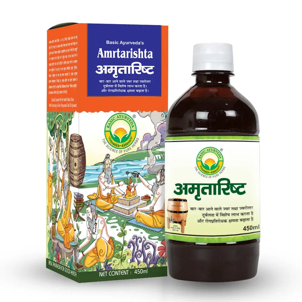 Basic Ayurveda Amritarishta 450ml | Improve Appetite & Digestive Strength | Good drink in body pain | Helpful in tiredness | Useful in weakness | Useful in Chronic Fever. Basic Ayurveda Amritarishta 450ml | Improve Appetite & Digestive Strength | Good drink in body pain | Helpful in tiredness | Useful in weakness | Useful in Chronic Fever. - Image 1