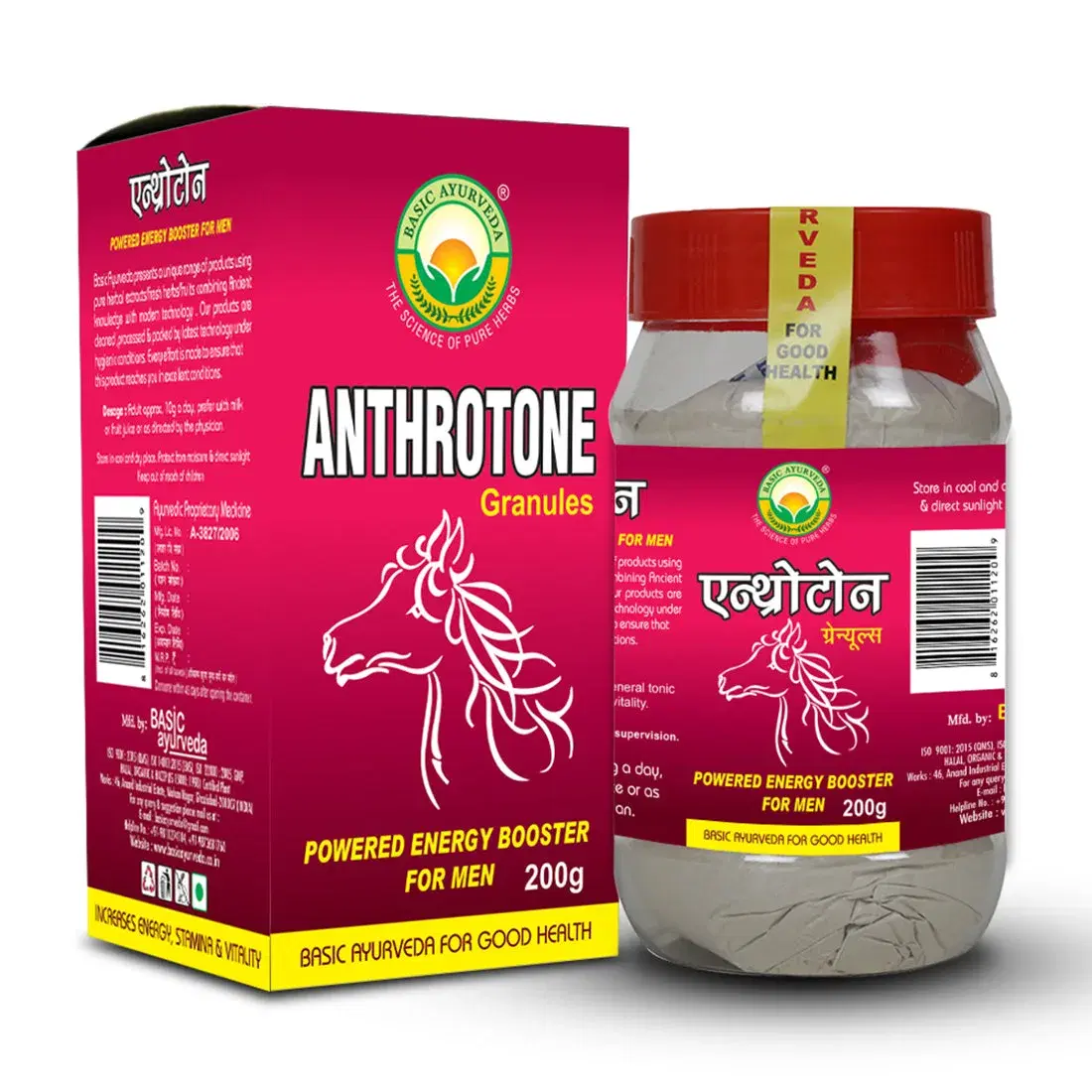 Basic Ayurveda Anthrotone Granules Basic Ayurveda Anthrotone Granules - Image 1