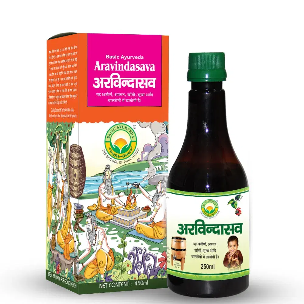 Basic Ayurveda Aravindasava 450ml | Digestive Problems | Improve Strength & Immunity | Useful in Cold & Cough | Appetite and Increases physical strength | Improves milestones in children. Basic Ayurveda Aravindasava 450ml | Digestive Problems | Improve Strength & Immunity | Useful in Cold & Cough | Appetite and Increases physical strength | Improves milestones in children. - Image 1