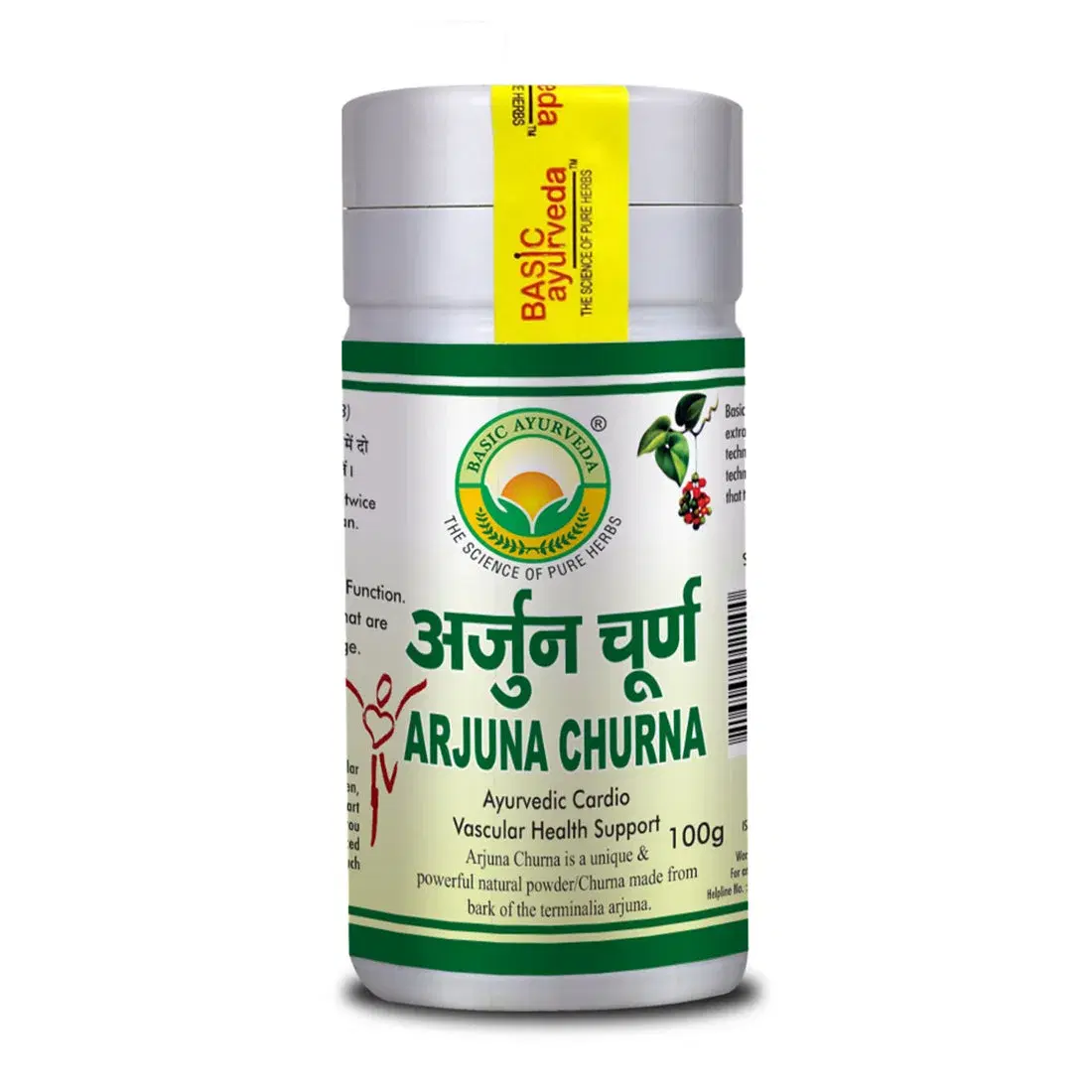 Basic Ayurveda Arjuna Churna Basic Ayurveda Arjuna Churna - Image 1