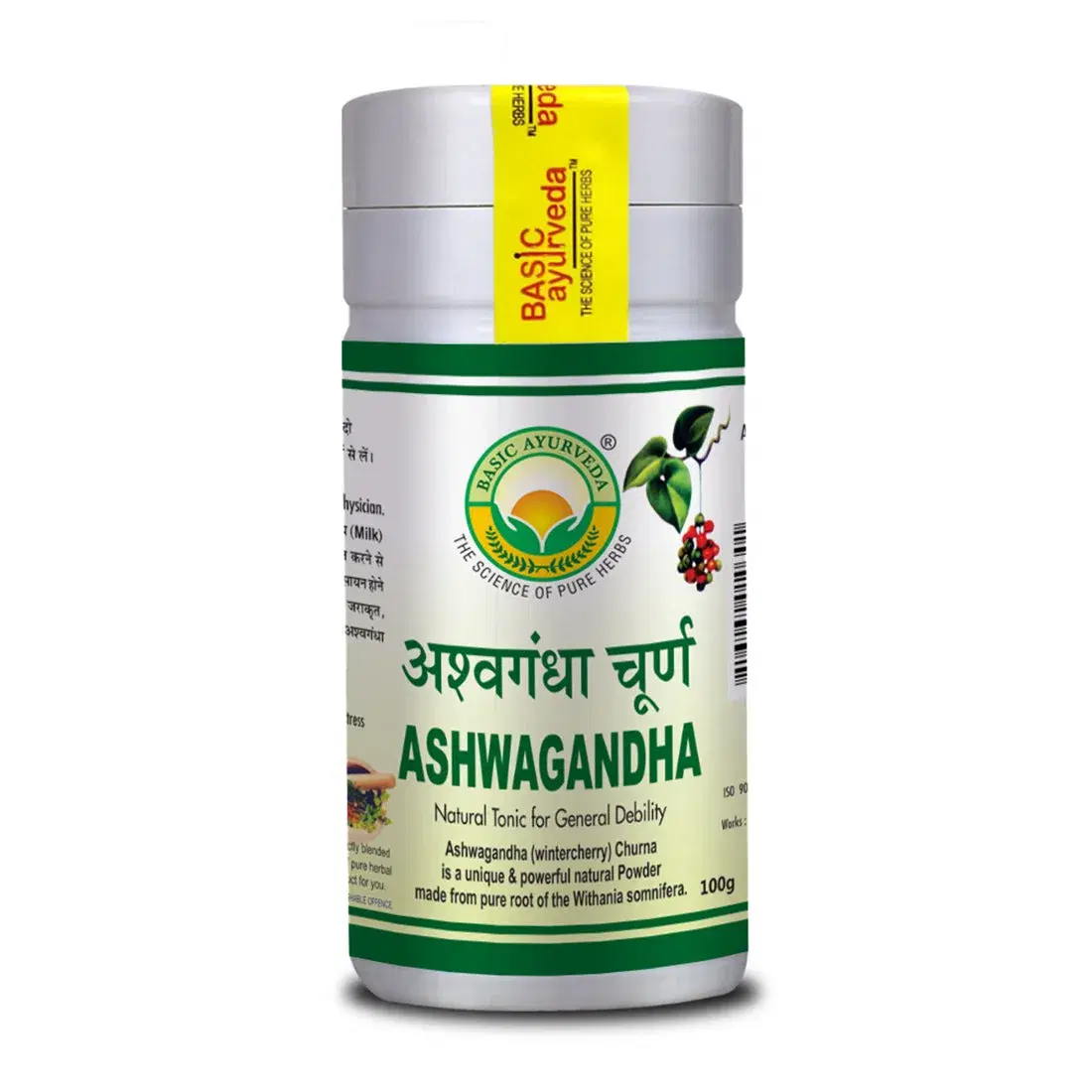 Basic Ayurveda Ashwagandha Churna 100 Gram Basic Ayurveda Ashwagandha Churna 100 Gram - Image 1