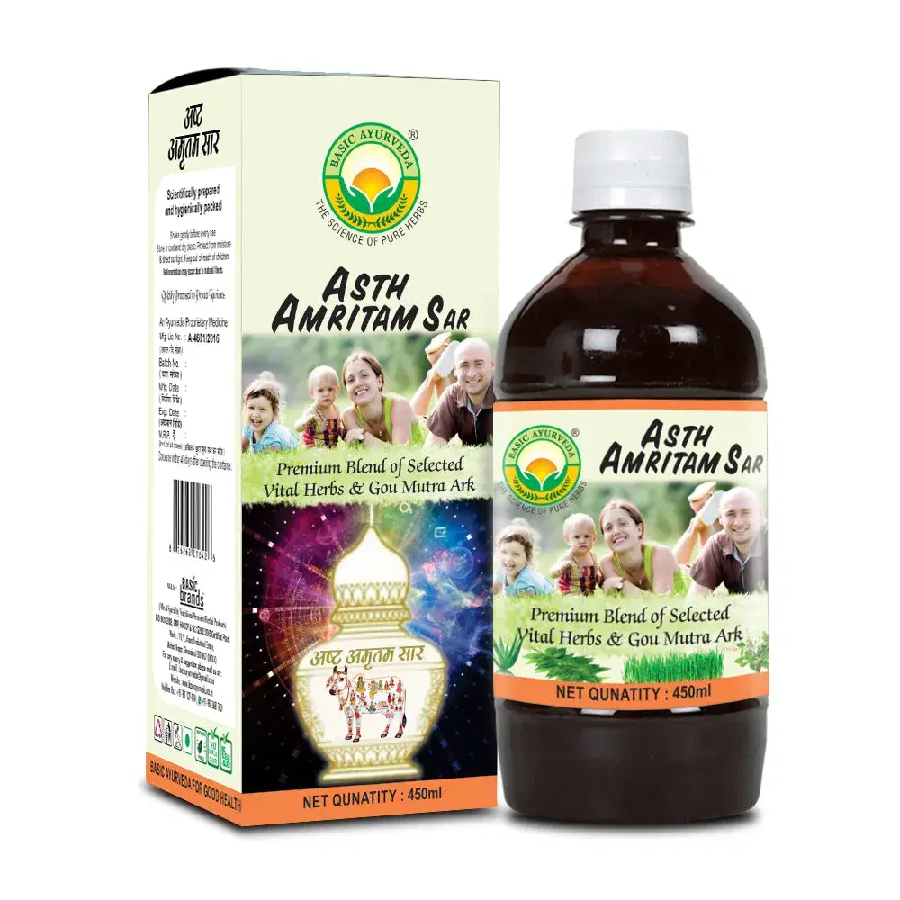 Basic Ayurveda Asth Amritam Sar (Juice) | It helps in the formation of new blood | Helps with Chronic Diseases | Improve Immunity | Kills germs of infected Blood | Help to fight various diseases in the body Basic Ayurveda Asth Amritam Sar (Juice) | It helps in the formation of new blood | Helps with Chronic Diseases | Improve Immunity | Kills germs of infected Blood | Help to fight various diseases in the body - Image 1