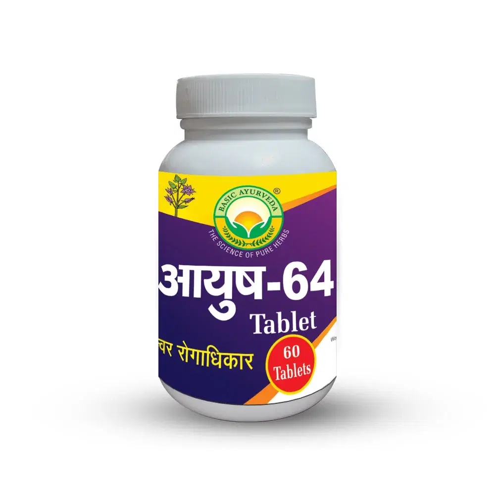 Basic Ayurveda Ayush-64 Tablet (60 Tablet) Basic Ayurveda Ayush-64 Tablet (60 Tablet) - Image 1