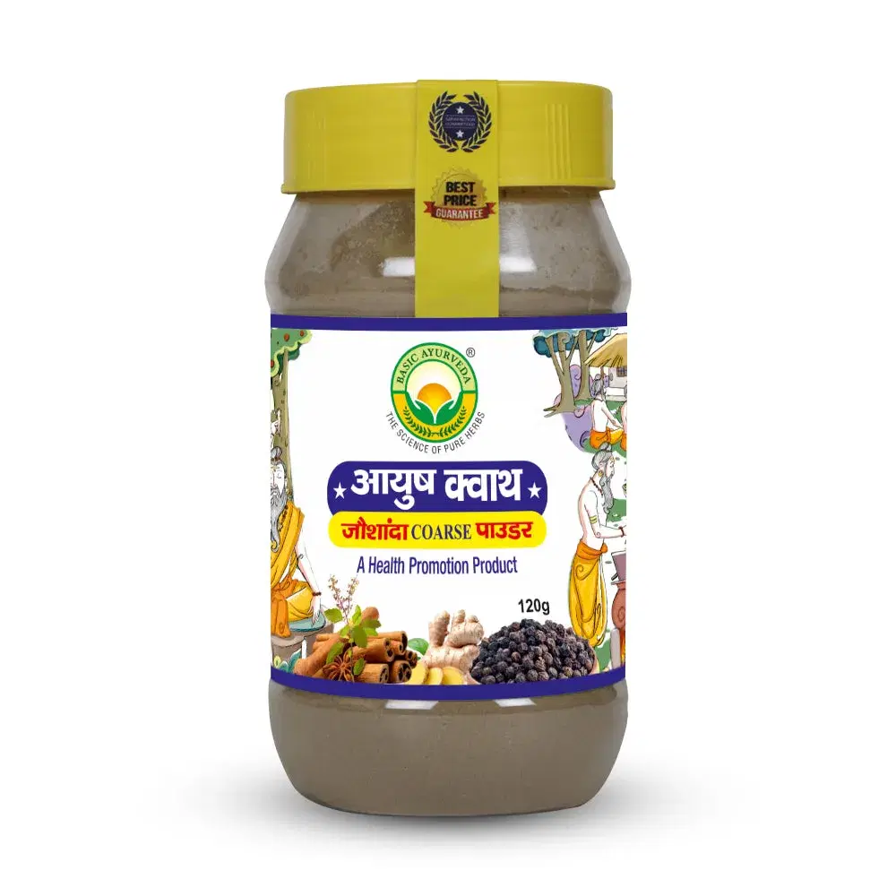 Basic Ayurveda Ayush Joshanda Powder 120 Gram Basic Ayurveda Ayush Joshanda Powder 120 Gram - Image 1