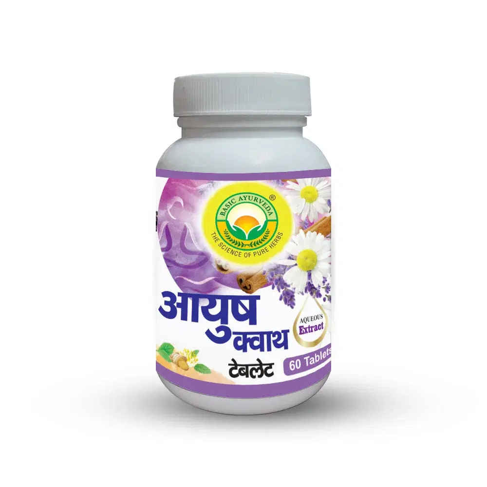 Basic Ayurveda Ayush Kwath Tablet (60 Tablet) Basic Ayurveda Ayush Kwath Tablet (60 Tablet) - Image 1