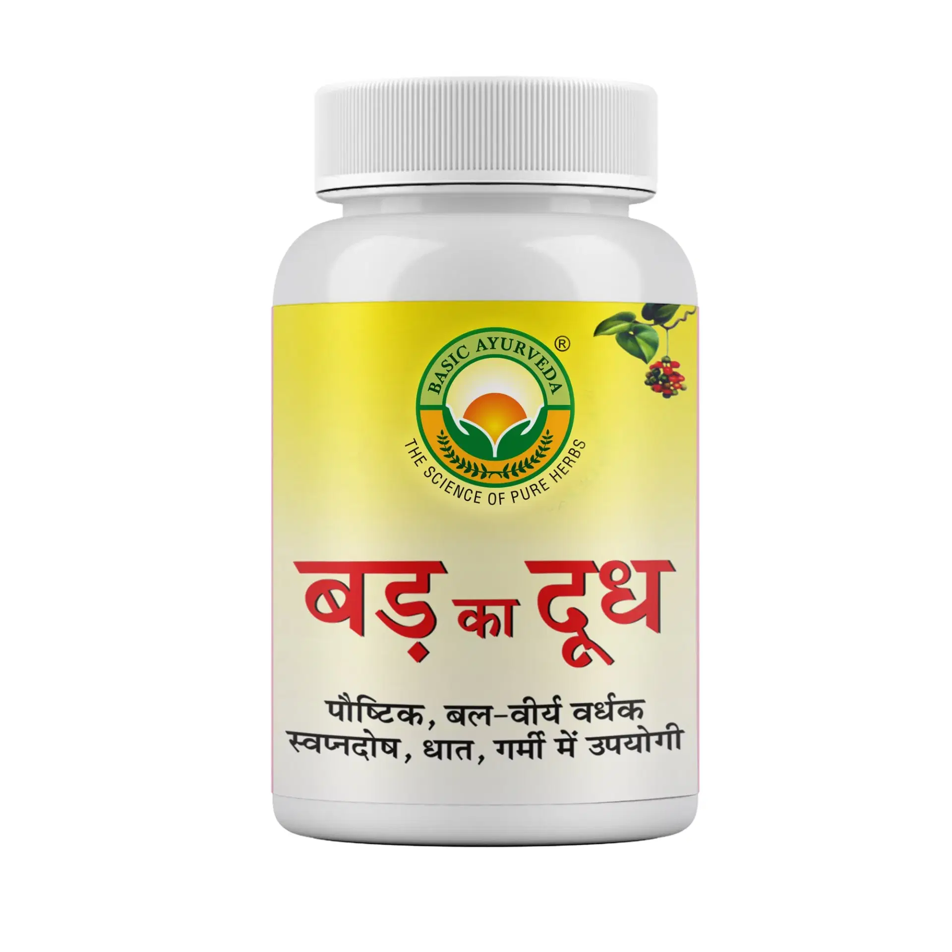 Basic Ayurveda Badh Ka Dodh | Banyan Tree Milk | Bargad Ka Doodh Basic Ayurveda Badh Ka Dodh | Banyan Tree Milk | Bargad Ka Doodh - Image 1