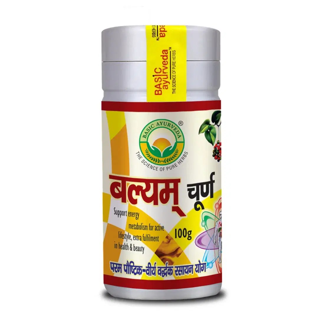 Basic Ayurveda Balyam Churna 100 Gram Basic Ayurveda Balyam Churna 100 Gram - Image 1