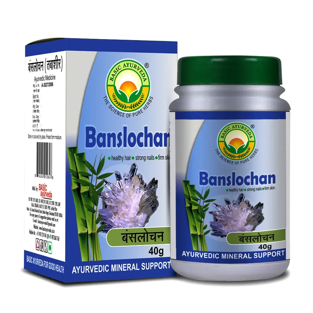 Basic Ayurveda Banshlochan 40 Gram Basic Ayurveda Banshlochan 40 Gram - Image 1