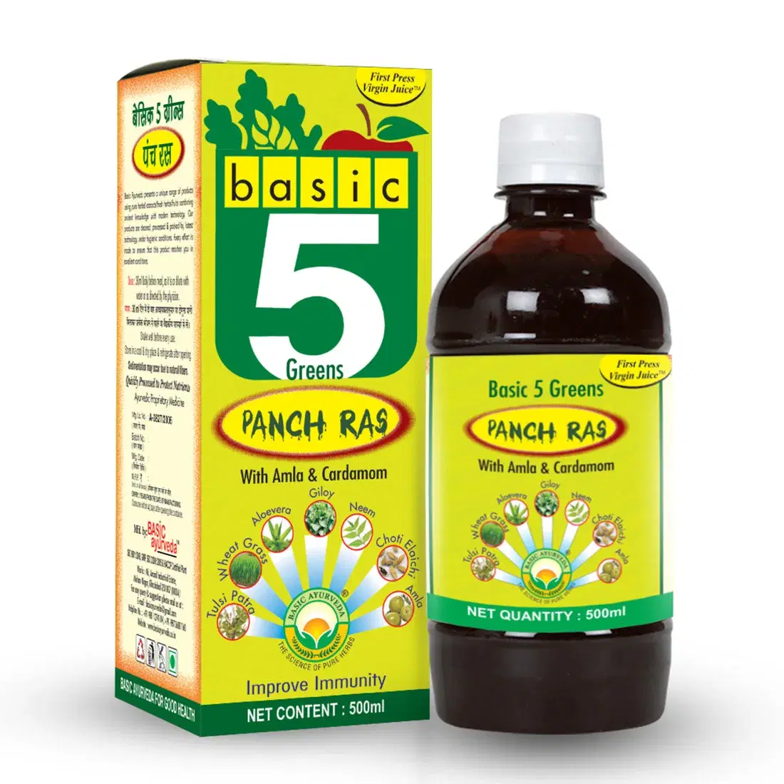 Basic Ayurveda Basic 5 Green Panch Ras | Juice | Improve Immunity| Energetic Drink | Anti Hair Fall | Maintain Cholesterol Level | Beneficial in Stomach Problems. Basic Ayurveda Basic 5 Green Panch Ras | Juice | Improve Immunity| Energetic Drink | Anti Hair Fall | Maintain Cholesterol Level | Beneficial in Stomach Problems. - Image 1