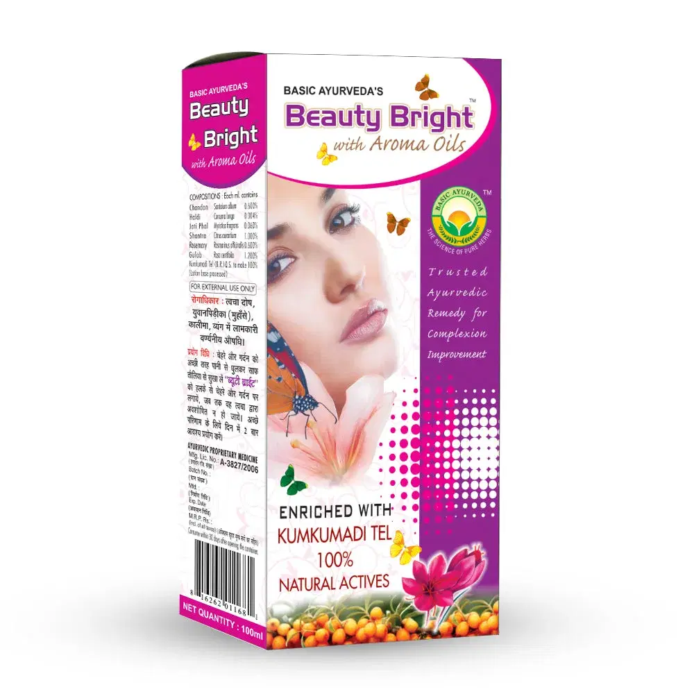 Basic Ayurveda Beauty Bright Lotion (With Aroma Oil) 100 Ml Basic Ayurveda Beauty Bright Lotion (With Aroma Oil) 100 Ml - Image 1