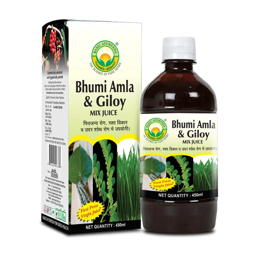 Basic Ayurveda Bhumi Amla & Giloy Mix Juice (Wheat Grass Yukta) | Increases immunity power | Useful in jaundice and liver dysfunction | Useful in skin diseases, stains, and circles . Basic Ayurveda Bhumi Amla & Giloy Mix Juice (Wheat Grass Yukta) | Increases immunity power | Useful in jaundice and liver dysfunction | Useful in skin diseases, stains, and circles . - Image 1