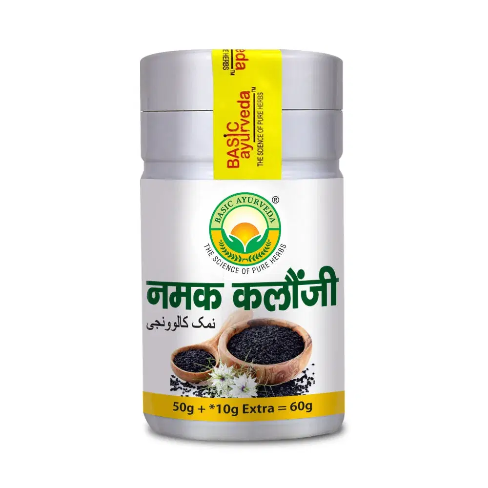 Basic Ayurveda Black Cumin Salt (Namak Kalonji) An Ultimate Herbal Immunity Booster Basic Ayurveda Black Cumin Salt (Namak Kalonji) An Ultimate Herbal Immunity Booster - Image 1
